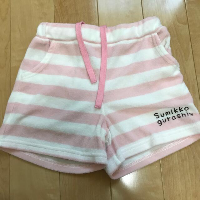 すみっコぐらし　ルームウェア　130 キッズ/ベビー/マタニティのキッズ服女の子用(90cm~)(パジャマ)の商品写真