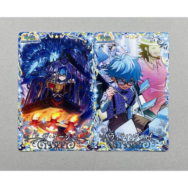 7】FGOアーケード アンデルセン概念礼装セットの通販 by ろ's 7】FGOアーケード アンデルセン概念礼装セットの通販 by ろ's