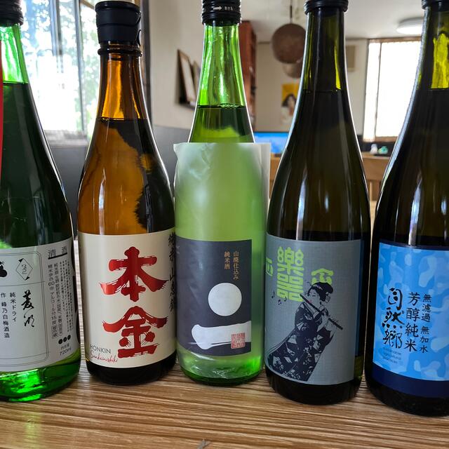 日本酒　四合瓶　値下げしました　10本セット　約半額　最新