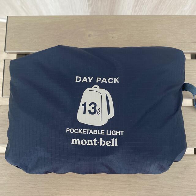 mont-bell ポケッタブル　ライトパック13