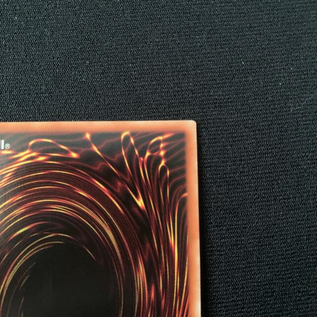 遊戯王　禁じられた一滴　プリズマ　プリシク エンタメ/ホビーのトレーディングカード(シングルカード)の商品写真