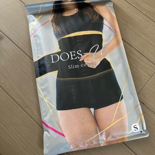 DOES-U slim corset 二個セット【新品】(エクササイズ用品)