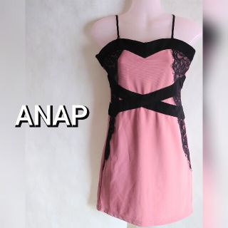 アナップ(ANAP)の【ANAP】No128  新品 未使用　ワンピース　ピンク(ミニワンピース)