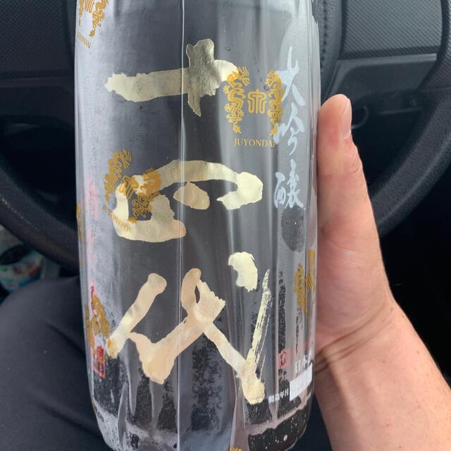 十四代　酒未来　大吟醸　1800mL