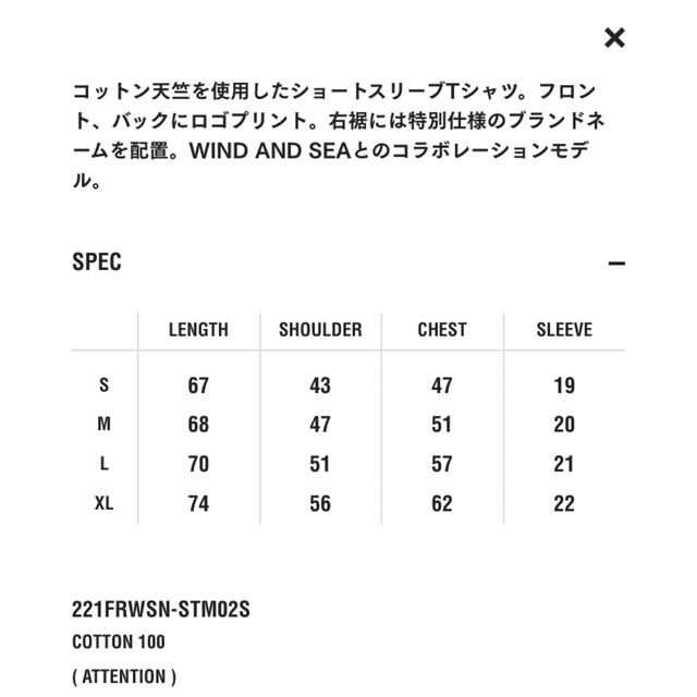 ☆NEIGHBORHOOD NHWDS-2 / C-TEE . SS