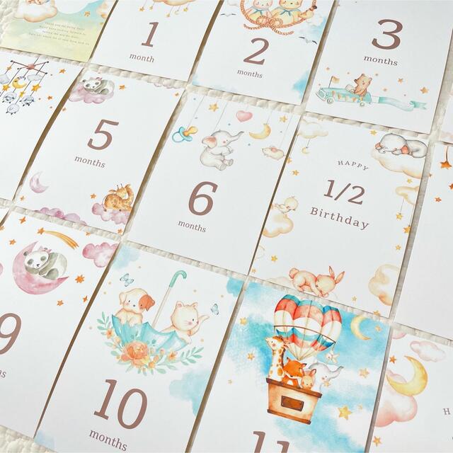 マンスリーカード 月齢カード はがきサイズ L判可 動物B 文字色ブラウンの通販 by Poke Baby☆｜ラクマ
