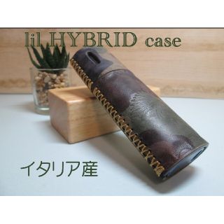 lil HYBRID 2.0　リルハイブリッドケース　イタリア産　迷彩グレー(タバコグッズ)