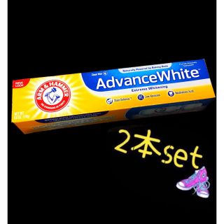 ARM&HAMMER Advance White ホワイトニング 2本セット(歯磨き粉)