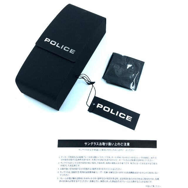 POLICE(ポリス)のPOLICE ポリス SPLC43I U43P 偏光サングラス　ダークブルー メンズのファッション小物(サングラス/メガネ)の商品写真