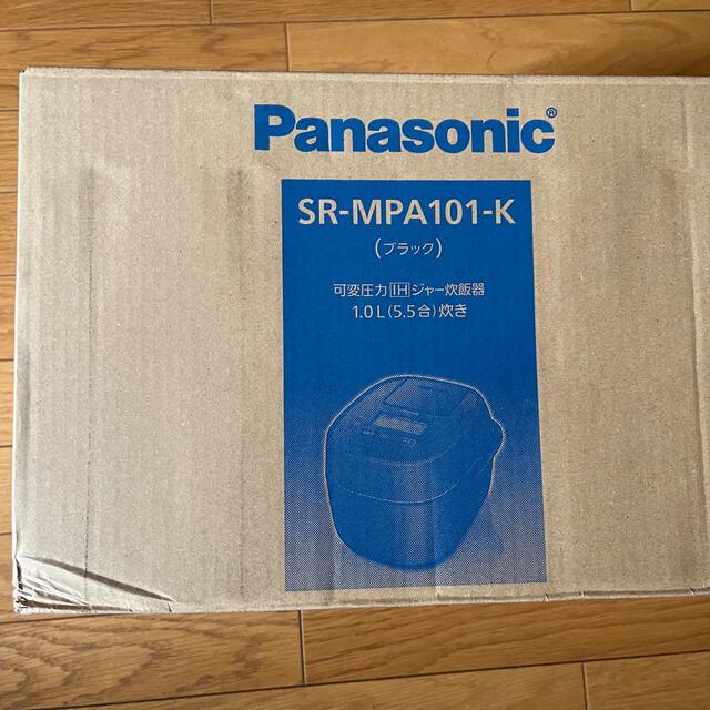 Panasonic(パナソニック)のパナソニック　Panasonic　炊飯器 5.5合 可変圧力 おどり炊き スマホ/家電/カメラの調理家電(炊飯器)の商品写真