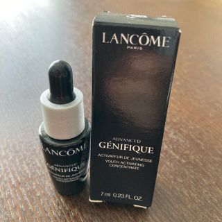 ランコム(LANCOME)の【新品】ランコム ジェニフィック アドバンスト N 7ml(美容液)