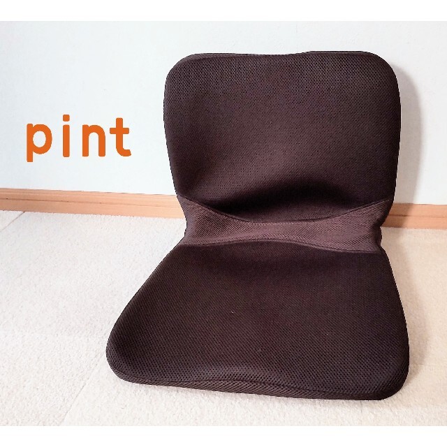 ● p!nto ピント 姿勢矯正 クッション 椅子に置く 勢改善  ピーエーエス