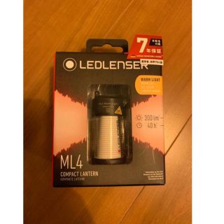 レッドレンザー(LEDLENSER)の2個まとめ売り　新品　レッドレンザー　LEDLENSER ML4(ライト/ランタン)