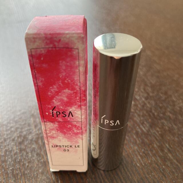 IPSA(イプサ)の【新品】iPSA(イプサ)かき氷リップ03 コスメ/美容のベースメイク/化粧品(口紅)の商品写真