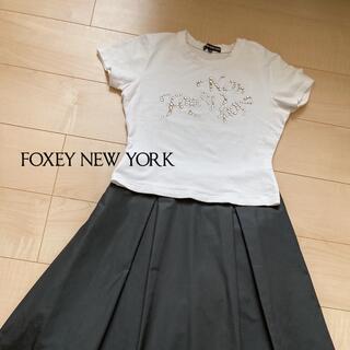 フォクシー(FOXEY)のFOXEY NEWYORK フォクシーニューヨーク　ストレッチTシャツ　ホワイト(Tシャツ(半袖/袖なし))