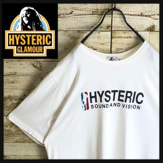 ヒステリックグラマー(HYSTERIC GLAMOUR)のhystericglamour ヒステリックグラマー Tシャツ NBAロゴ入り(Tシャツ/カットソー(半袖/袖なし))