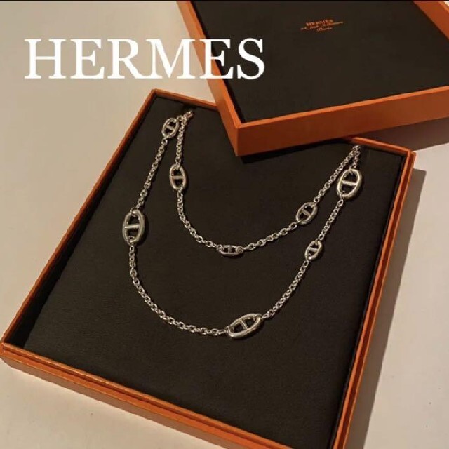 HERMES エルメス ファランドール ネックレス 美品