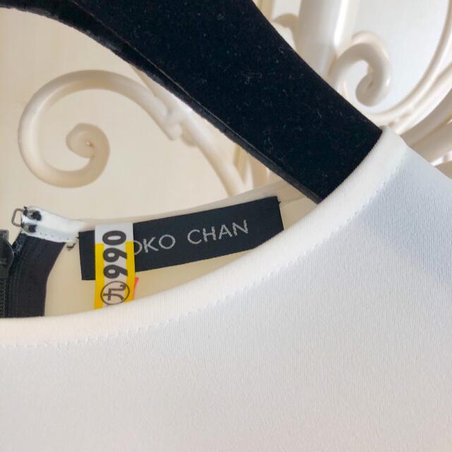 BARNEYS NEW YORK(バーニーズニューヨーク)のYOKO CHAN ロングスリーブバックフレカカットソー　40 レディースのトップス(シャツ/ブラウス(長袖/七分))の商品写真