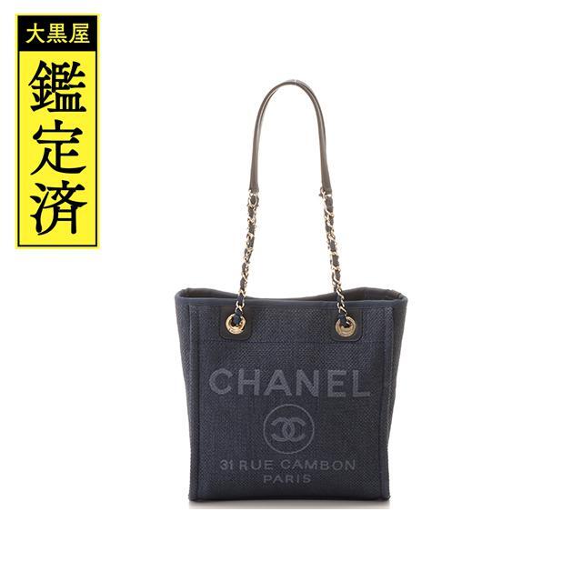 CHANEL - CHANEL　ドーヴィル　ショルダーPM　ネイビー　ナイロンキャンバス【432】