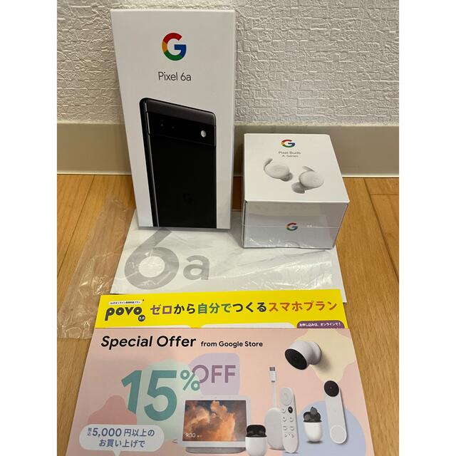 Google Pixel 6a 128 GB  イヤホン付き