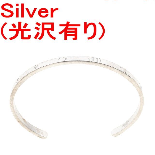 Maison Martin Margiela(マルタンマルジェラ)の●新品/正規品● MAISON MARGIELA ナンバー ロゴ バングル メンズのアクセサリー(ブレスレット)の商品写真