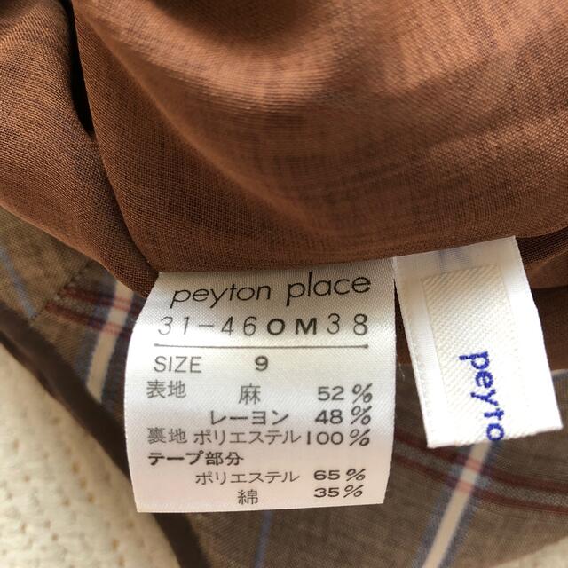 Peyton Place(ペイトンプレイス)のpeyton place ノースリーブワンピース レディースのワンピース(ロングワンピース/マキシワンピース)の商品写真