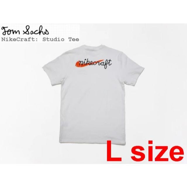 Nike × Tom sachs nikecraft : Studio Tee