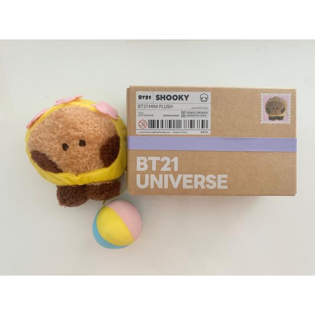 最終3つセット希少新品BT21 chimmy cooky shooky BTS エンタメ/ホビーのおもちゃ/ぬいぐるみ(キャラクターグッズ)の商品写真