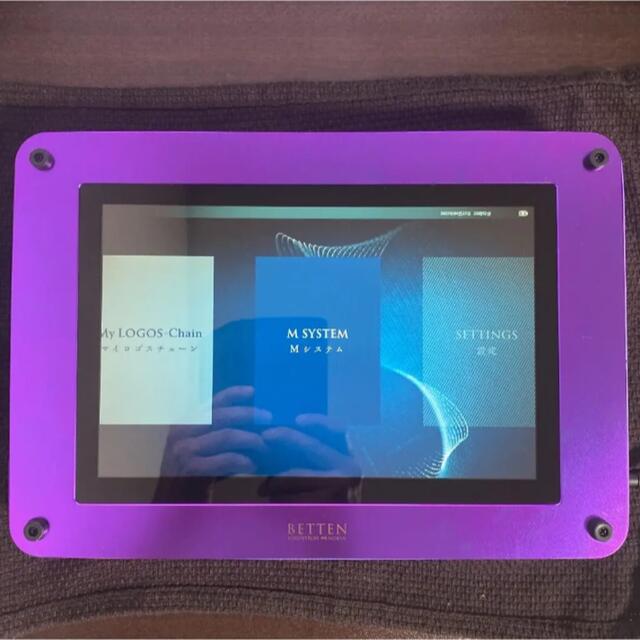 超レア】ロゴストロンMobius Tablet BETTEN+ DiODiAの通販 by 超レア】ロゴストロンMobius Tablet BETTEN+ DiODiAの通販 by
