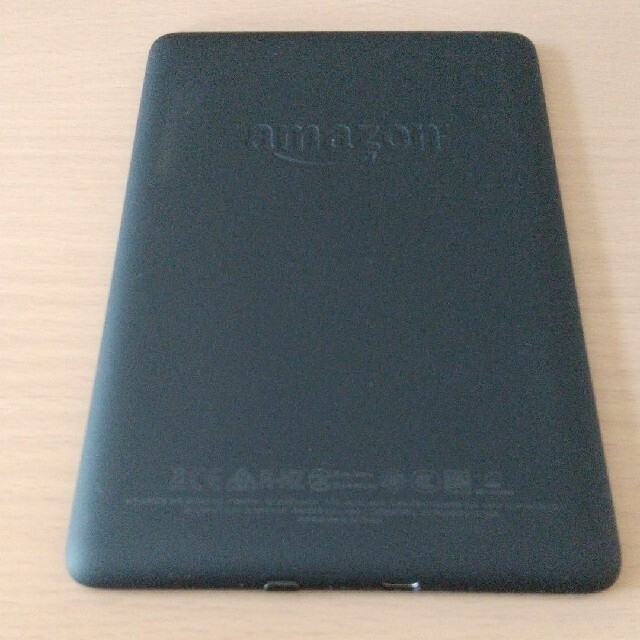 Kindle Paperwhite 32GB 10世代　Wi-Fi 広告あり スマホ/家電/カメラのPC/タブレット(電子ブックリーダー)の商品写真