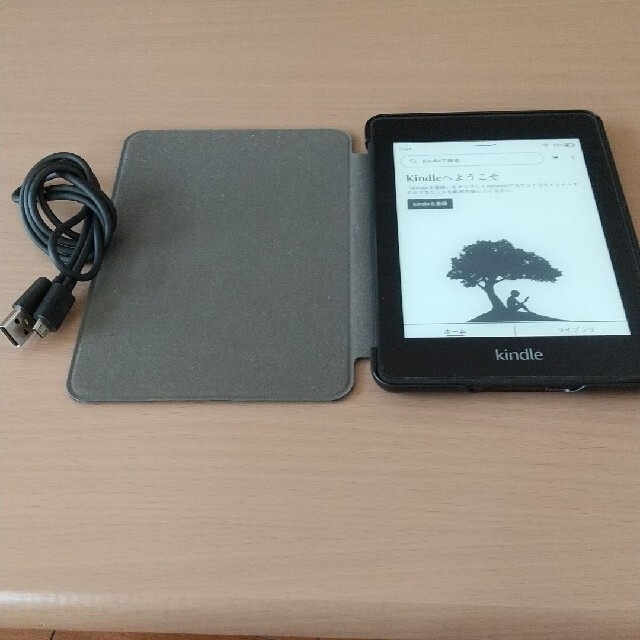 Kindle Paperwhite 32GB 10世代　Wi-Fi 広告あり スマホ/家電/カメラのPC/タブレット(電子ブックリーダー)の商品写真