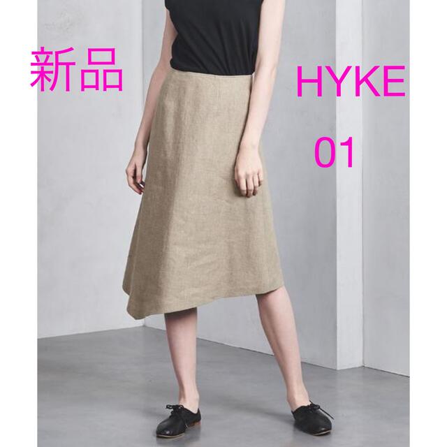 新品 UNITED ARROWS HYKE ハイク 麻 アシンメトリースカート