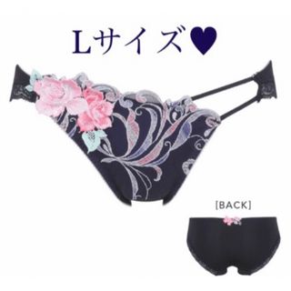 Wacoal - WACOAL サルート66g♥︎ サルート66G / ノーマル Wacoal - WACOAL サルート66g♥︎ サルート66G / ノーマル