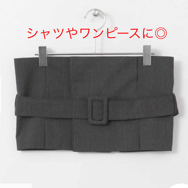 URBAN RESEARCH(アーバンリサーチ)のITEMS URBANRESEARCH チェックタックワイドベルト　新品未使用 レディースのファッション小物(ベルト)の商品写真