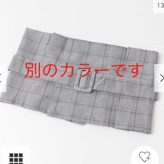 URBAN RESEARCH(アーバンリサーチ)のITEMS URBANRESEARCH チェックタックワイドベルト　新品未使用 レディースのファッション小物(ベルト)の商品写真