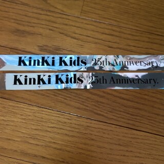 KinKi Kids　銀テープ２本