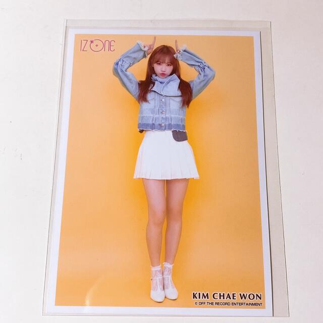 IZ*ONE アイズワン チェウォン 生写真 好きと言わせたい | フリマアプリ ラクマ