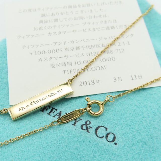 品質検査済 希少 美品 TiffanyCo. ティファニー イエローゴールド