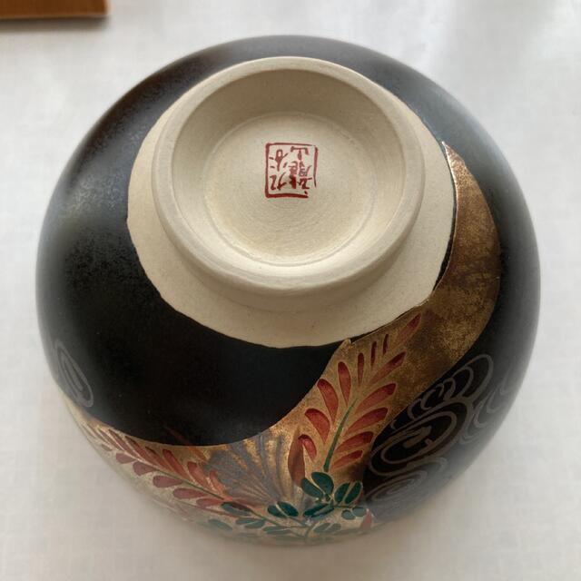 茶道具 九谷焼 龍山 抹茶 茶碗 金沢  エンタメ/ホビーの美術品/アンティーク(陶芸)の商品写真