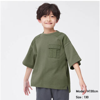 ジーユー(GU)の新品 GU ワッフル ハフクコンビネーション ビッグTシャツ 150センチ(Tシャツ/カットソー)