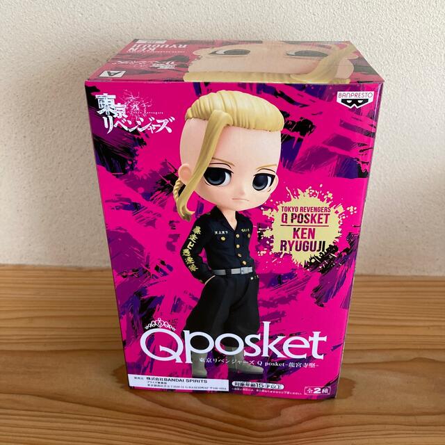 東京リベンジャーズ　Qposket エンタメ/ホビーのおもちゃ/ぬいぐるみ(キャラクターグッズ)の商品写真