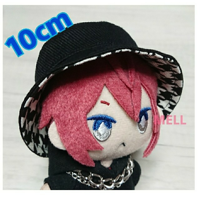 防弾少年団(BTS) - ツイステ ぬいぐるみ バケットハット 帽子 10cm 防弾少年団(BTS) - ツイステ ぬいぐるみ バケットハット 帽子 10cm