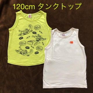 ジャンクストアー(JUNK STORE)の120cm 男の子用タンクトップ バズライトイヤー＆ゾウさん 2枚セット(Tシャツ/カットソー)