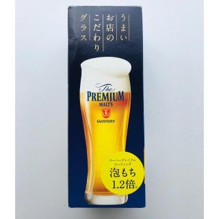 サントリー(サントリー)のSUNTORY サントリー ザ・プレミアム・モルツ うまいお店のこだわりグラス (グラス/カップ)