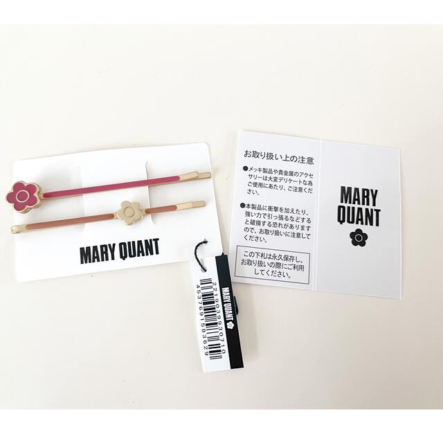 MARY QUANT(マリークワント)のMARY QUANT  ヘアピン　ボルドー×ゴールド　新品未使用 レディースのヘアアクセサリー(ヘアピン)の商品写真