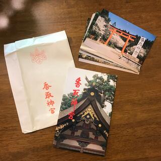 香取神社　ポストカードセット(その他)
