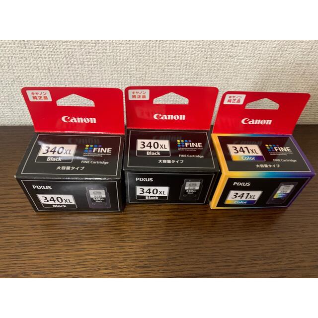 Canon(キヤノン)のCanon 純正大容量インクカートリッジ BC340&BC341  ３個セット スマホ/家電/カメラのPC/タブレット(PC周辺機器)の商品写真