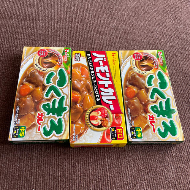 ハウス食品(ハウスショクヒン)のバーモントカレー&こくまろカレー 食品/飲料/酒の食品(調味料)の商品写真