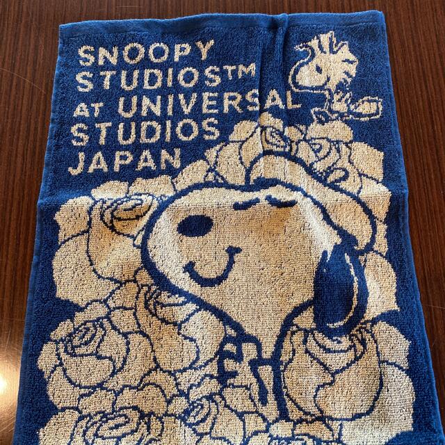 SNOOPY(スヌーピー)の《SNOOPY》タオル エンタメ/ホビーのアニメグッズ(タオル)の商品写真