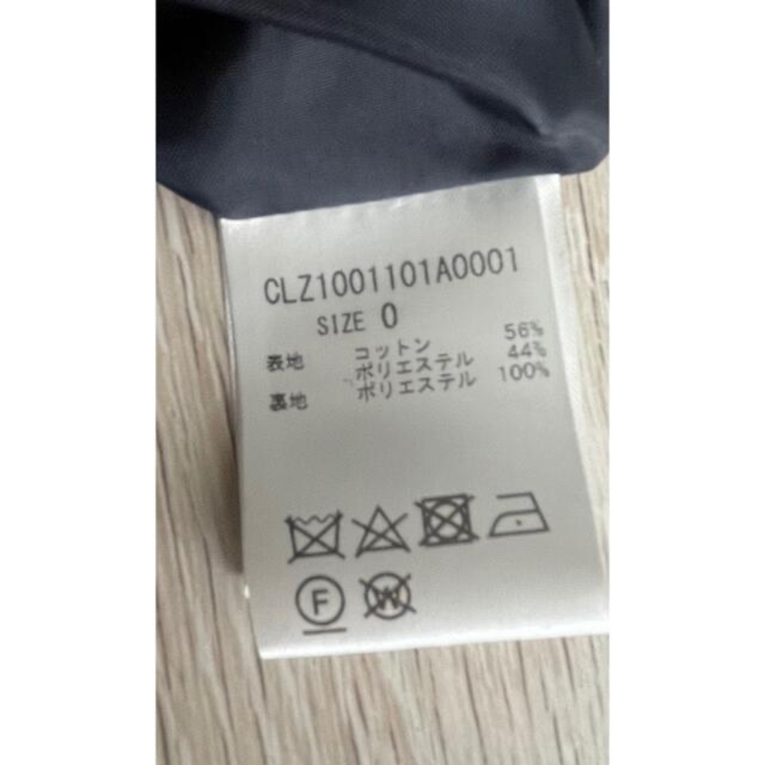 COLLAGE GALLARDAGALANTE - 【新品 最終お値下げ】COLLAGE COLLAGE GALLARDAGALANTE - 【新品 最終お値下げ】COLLAGE